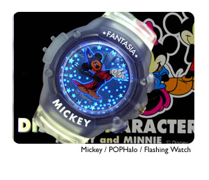 Disney Mickey fantasia POPHalo el flashing watch