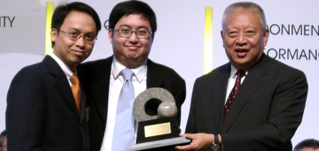 The Grand Prize of the Hong Kong Award of
                  Industry 2001