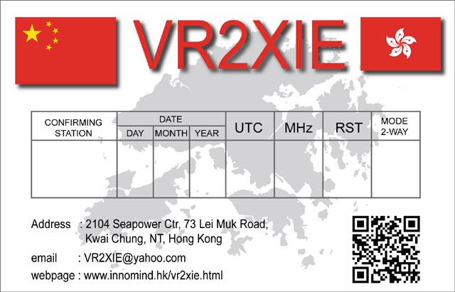 VR2XIE-QSL-Card