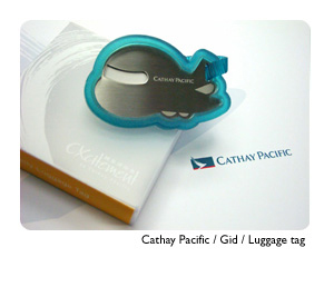 cathay Pacific luggage tag