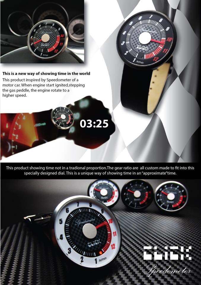 click-watch-speedometer-watch