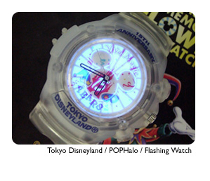 Tokyo Disneyland 15th anniversary POPHalo EL
                  flashing watch